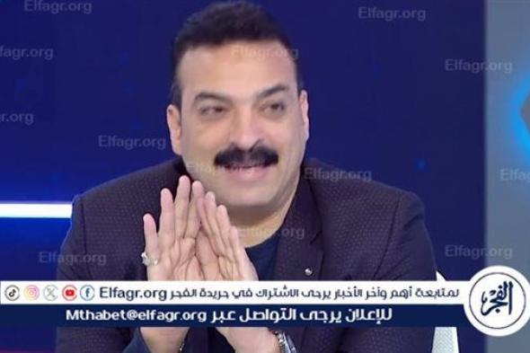 عمرو الحديدي: "حققت كل شيء مع الأهلي.. وجماهير الشرقية عشقتني مثل الخطيب" (فيديو)