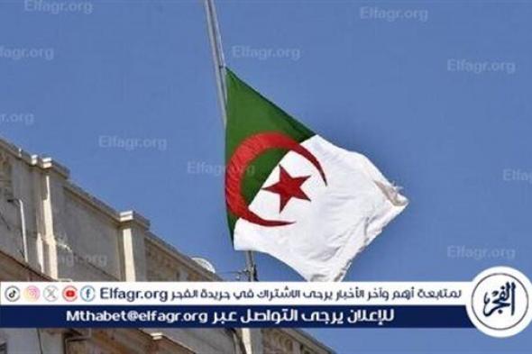 الخارجية الجزائرية: مسألة مصادرة ممتلكات سفارة الجزائر في المغرب انتهت بقرار مغربي لائق