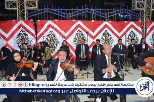 موسيقى عربية وتراث شعبي في ليالي بورسعيد الرمضانية
