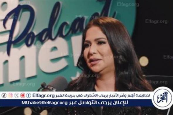 نوال الكويتية تكشف عن قصة حبها لزوجها مشعل بـ "بودكاست بيج تايم" مع عمرو أديب
