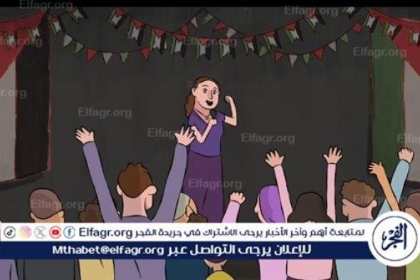 تنويه لجنة التحكيم الخاص للوثائقي الفلسطيني اللِد في مهرجان سغاردي ألتروف بإيطاليا