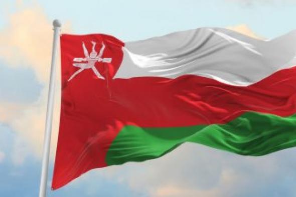 الأسباب صادمة! سلطنة عمان تعلن عن عقوبات لموظفات عمانيات أقدمن على هذه المخالفة !