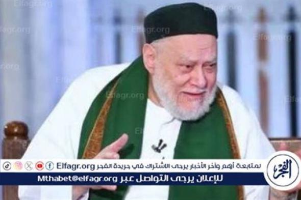 بالفيديو.. إيه حكم المدير اللي بيرقي الناس بمزاجه؟.. علي جمعة: هيحاسب أمام الله