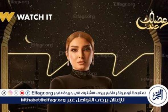 نرفع لهم القبعة.. حفاوة رواد مواقع التواصل الاجتماعي بأبطال مسلسل "سر إلهي"