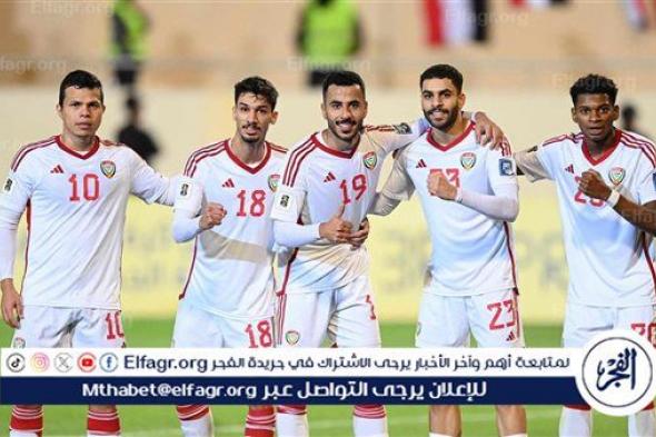 ترتيب مجموعة الإمارات في التصفيات الآسيوية المؤهلة إلى كأس العالم عقب الفوز على اليمن