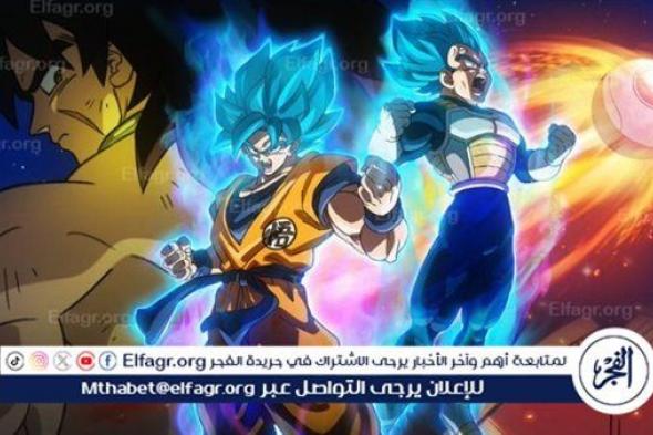 السعودية تحتضن أول مدينة ترفيهية مستوحاة من Dragon Ball