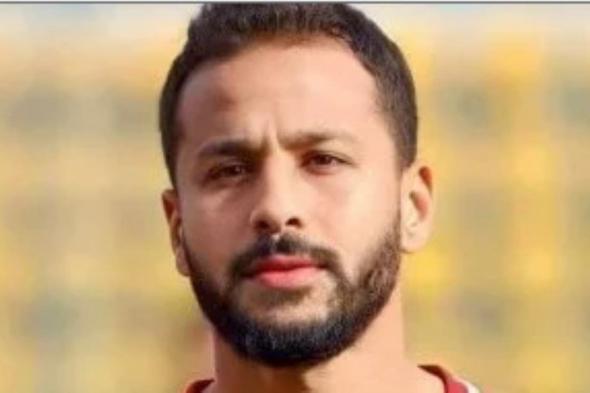 تفاصيل الحالة الصحية لـ أحمد رفعت لاعب فيوتشر قبل نقله إلى القاهرة
