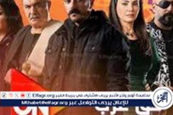 مسلسل حق عرب الحلقة 17.. موعيد عرض مسلسل حق عرب على on drama