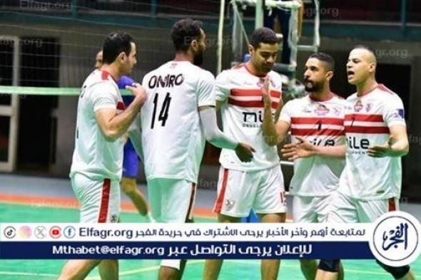 طائرة الزمالك يتأهل لنصف نهائي كأس مصر على حساب الطيران