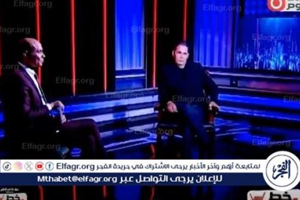 الفنان شريف حلمي لـ محمد موسى: محدش طلبني في شغل بعد فشل "عجميستا" (فيديو)