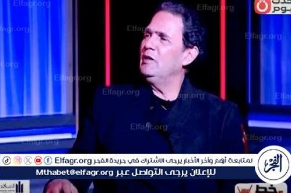 شريف حلمي لـ خط أحمر: خالد يوسف مخرج كبير ودمه خفيف (فيديو)