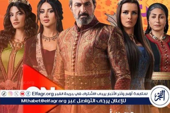 مسلسل جودر الحلقة 2.. ظهور شامة على ذراع جودر وشواهي تخطفه