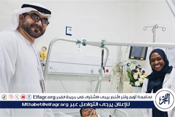 بمناسبة "يوم زايد للعمل الإنساني".. عمليات جراحية مجانية بمستشفى الكويت في الشارقة