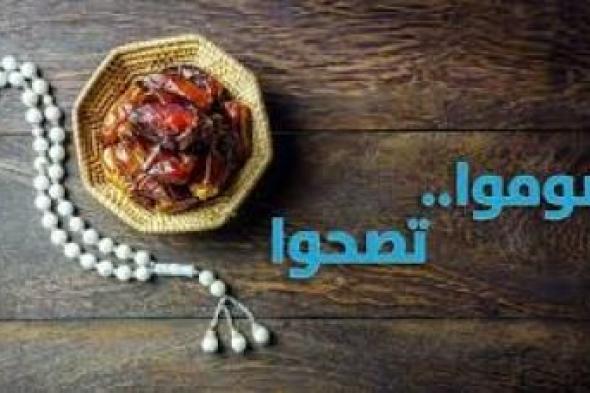 أخبار اليمن : نصائح رمضانية صحية تحتاجها كلّ عائلة