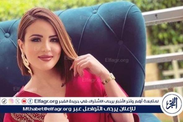 مريم حليم تتعرض للسحر من قبل مساعدتها: "تعرضت لتعطيل أعمالي"