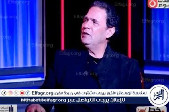 شريف حلمي لـ خط أحمر: السينما تعاني من أزمة ورق.. و80% من المؤلفين يفتقرون لأدوات العصر (فيديو)