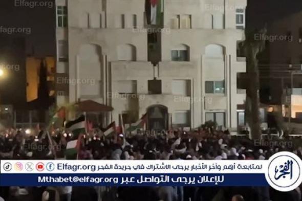 مظاهرات حاشدة أمام السفارة الإسرائيلية في الأردن تنديدا بالحرب على غزة