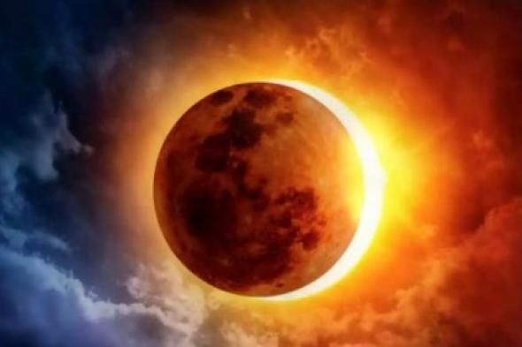 قد لا نرى العيد.. ظاهرة كونية تؤدي إلى حجب نور الشمس عن الأرض والعلماء يكشفون اقتراب خطير للكوكب من الثقب الأسود، ما الذي يحدث؟!