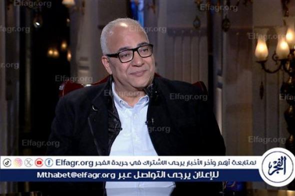 بيومي فؤاد لـ "حبر سري": أنا من جمهور محمد رمضان.. والأسطورة مكنش العشم
