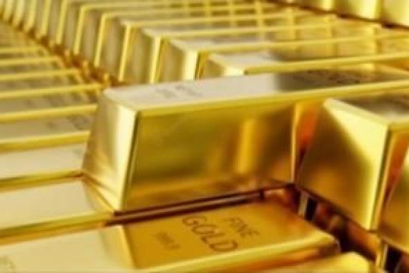 الذهب يسجل أفضل أداء شهري في 3 سنوات