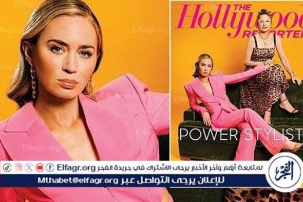 ايملي بلنت تزين غلاف العدد الجديد من مجلة مجلة The Hollywood Reporter