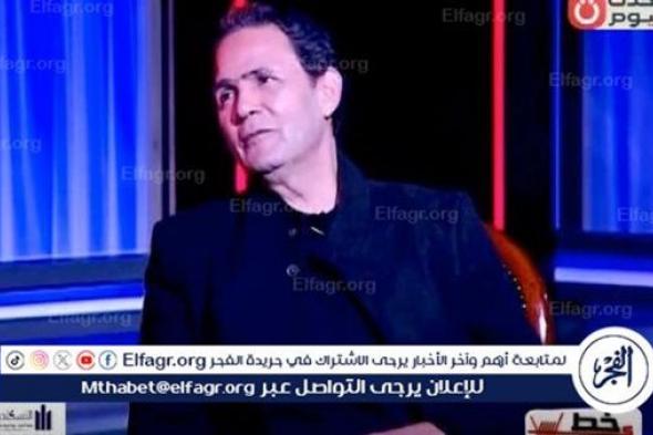 شريف حلمي لـ خط أحمر: "عادل إمام لا يجامل أحدا في العمل" (فيديو)