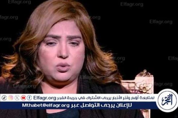 وفاء مكي: ريهام حجاج موهوبة وتواجه حملات ممنهجة من أعداء النجاح (فيديو)