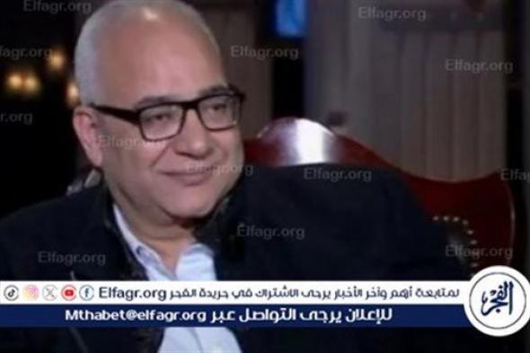 لهذا السب... بيومي فؤاد يتصدر تريند جوجل السعودية