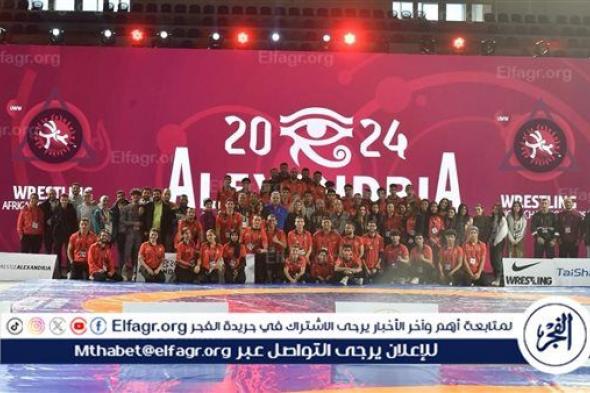 دولي المصارعة يشيد بتنظيم مصر لبطولة إفريقيا والدورة المؤهلة للأولمبياد