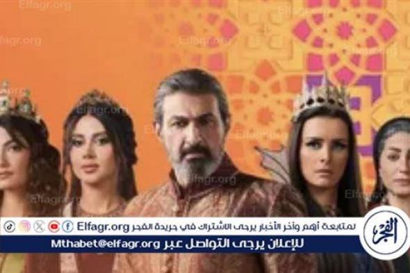 تعرف على موعد الحلقة ال5 من مسلسل جودر