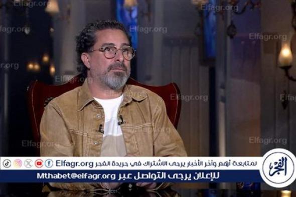الليلة.. المخرج هادي الباجوري ضيف برنامج " حبر سري "