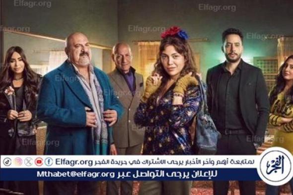 ملخص الحلقة العشرين من مسلسل صدفة