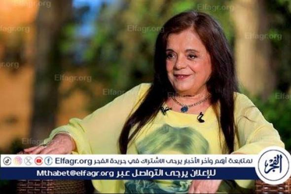 لهذا السبب.. نادية شكري مطلوبة على "جوجل"