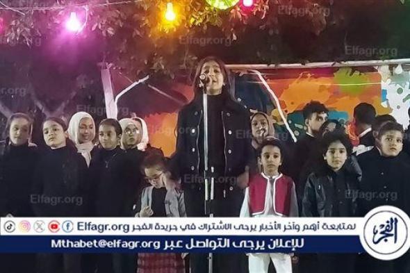 كورال أطفال بورسعيد يحيي حفل ليالي رمضان بمركز شباب الاستاد