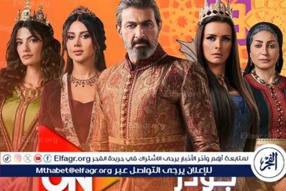 مسلسل "جودر" الحلقة 5.. نور تخطط لأخذ ياسر جلال خارج مصر