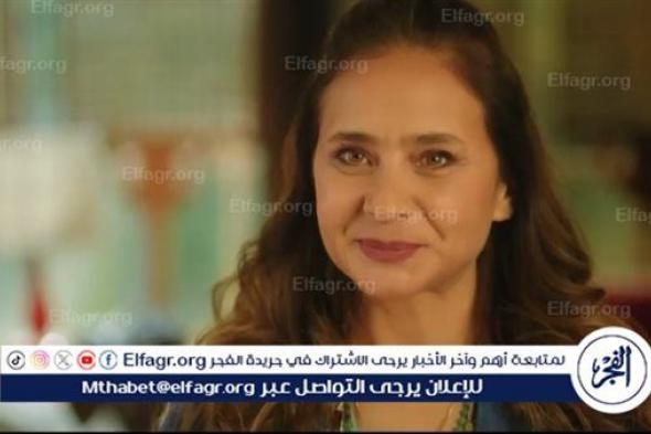 نيللي كريم تخرج من الورطة وتستعين بالأحجار الكريمة.. أحداث الحلقة الخامسة من مسلسل "فراولة"