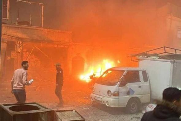 العالم اليوم - مقتل 7 وإصابة 30 في انفجار سيارة في سوريا قرب الحدود التركية
