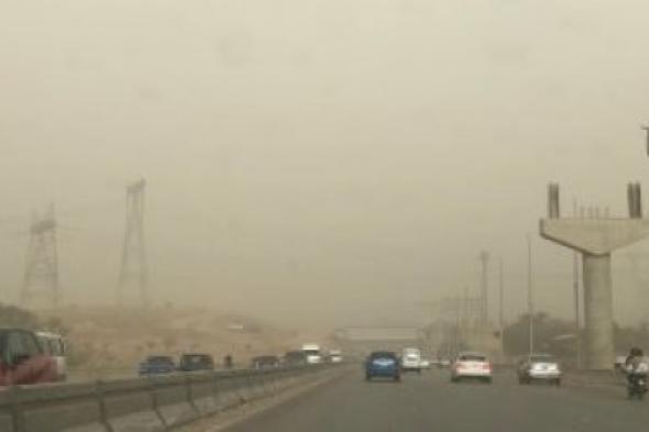 تحذير طارئ من الأرصاد بشأن حالة الطقس في يوم العيد: أمطار طوفانية تضرب الأردن خذوا حذركم!
