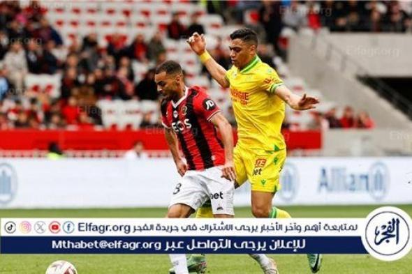 تقييم مصطفى محمد بعد هدفه في مباراة نانت ونيس بالدوري الفرنسي