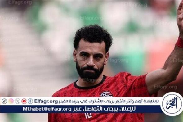 مفاجأة جديدة.. اتحاد الكرة يكشف حقيقة غياب صلاح عن معسكر يونيو