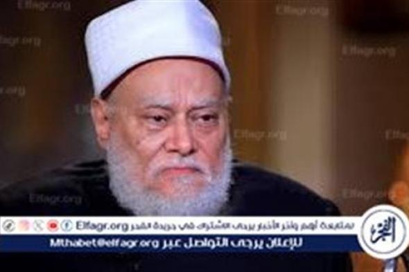 بالفيديو.. ما حكم عالم كبير ينفع بلد غير بلده من أجل المال؟.. علي جمعة يرد بمفاجأة