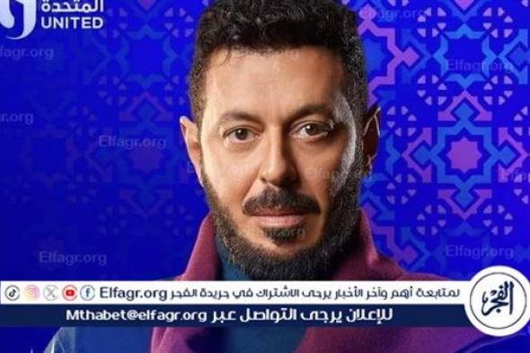 خطف مصطفى شعبان ومحاولة قتل قلاش.. ملخص الحلقة 21 من "المعلم"