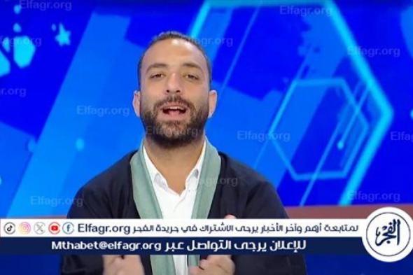 ميدو: تصريحات جمال علام بشأن رمضان صبحي خرق واضح للكود الدولي للجنة مكافحة المنشطات