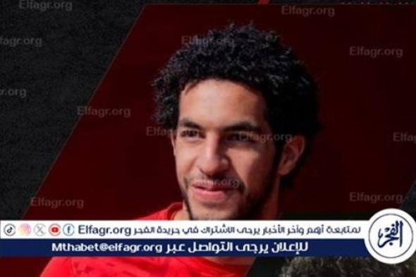 رامز جلال يسخر من مصطفى شوبير: "انت عصفورة؟"