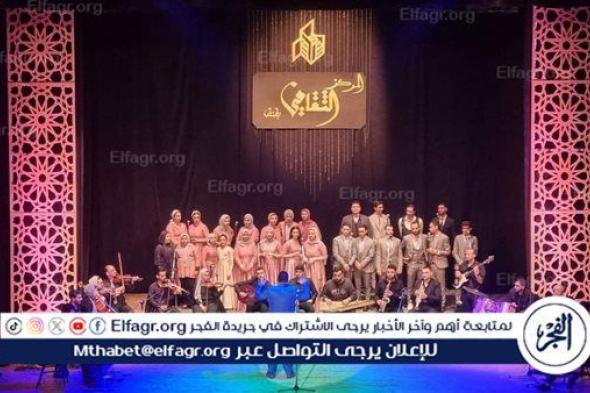 عروض فنية ومسابقة خط عربي في احتفالات رمضان بالمركز الثقافي في طنطا