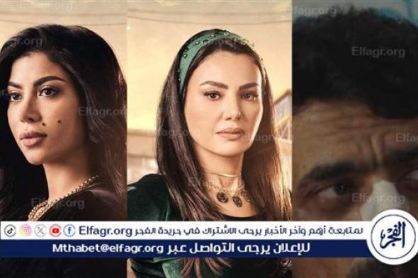 دينا فؤاد وكارولين عزمي يتشاجران بسبب العوضي.. أحداث الحلقة 22 من "حق عرب"