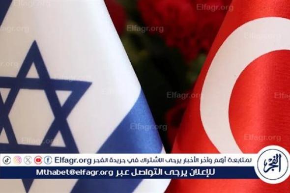 الرئاسة التركية تنفي عرضها على إسرائيل إعادة السفيرين