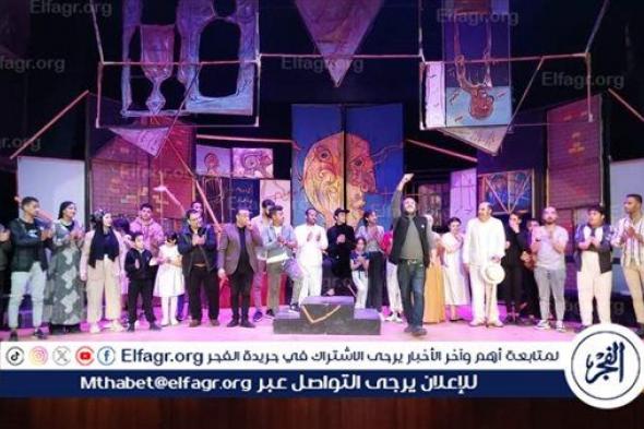ثقافة البحيرة تقدم العرض المسرحي "6 شخصيات تبحث عن مؤلف" على مسرح ثقافة أبو المطامير