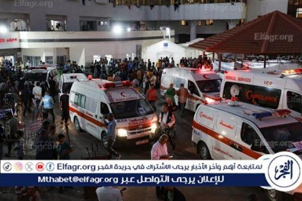 ‏منظمة الصحة العالمية: تدمير مستشفى الشفاء "يفطر قلب" المنظومة الصحية في غزة