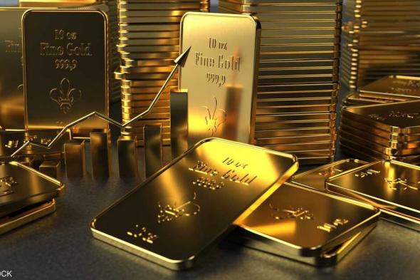 العالم اليوم - الذهب كأصل استراتيجي.. ما هي أبرز السمات الرئيسية؟